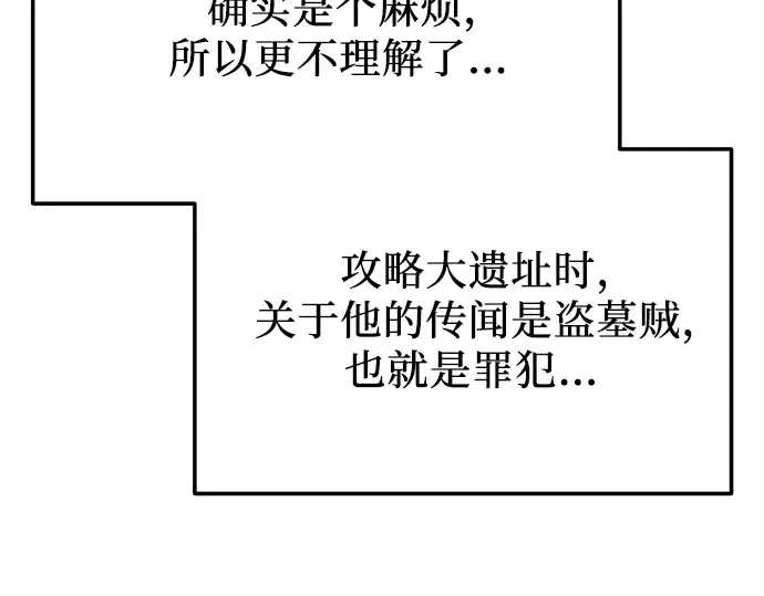 第330页