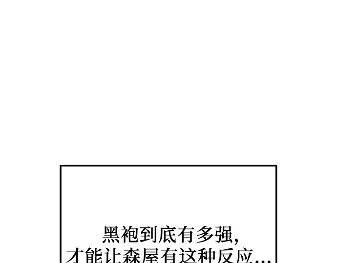 第384页