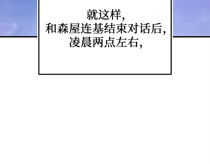 第507页