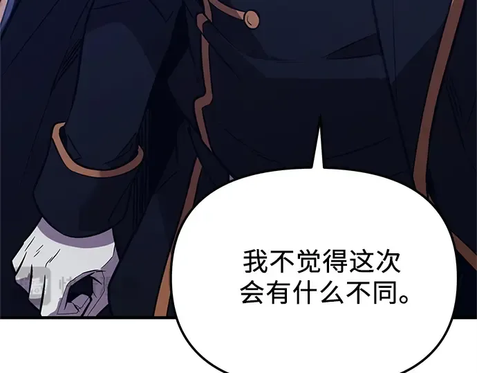 第273页