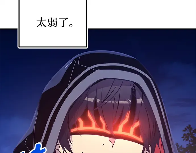 第303页