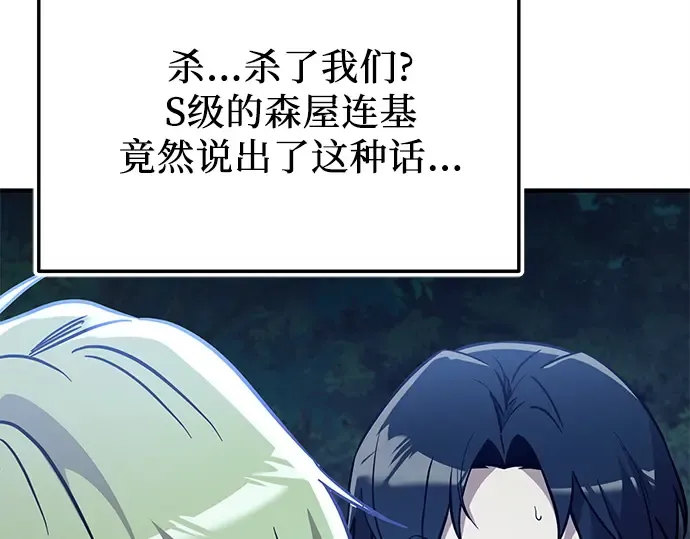 第375页
