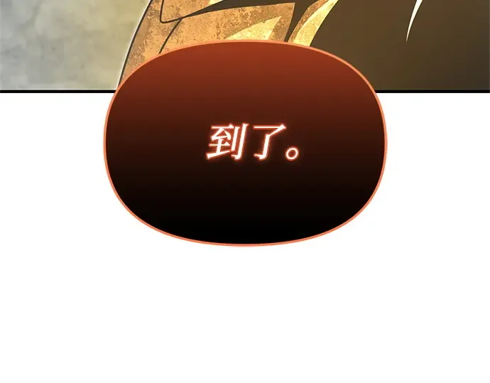 第363页