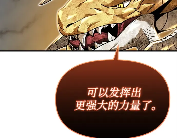第633页