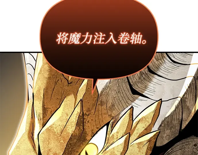 第492页