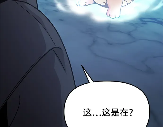 第723页