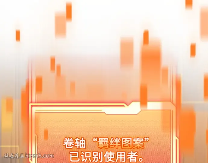 第573页
