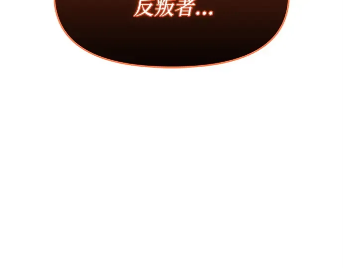 第744页