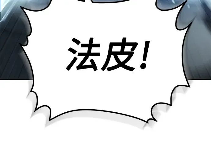 第672页