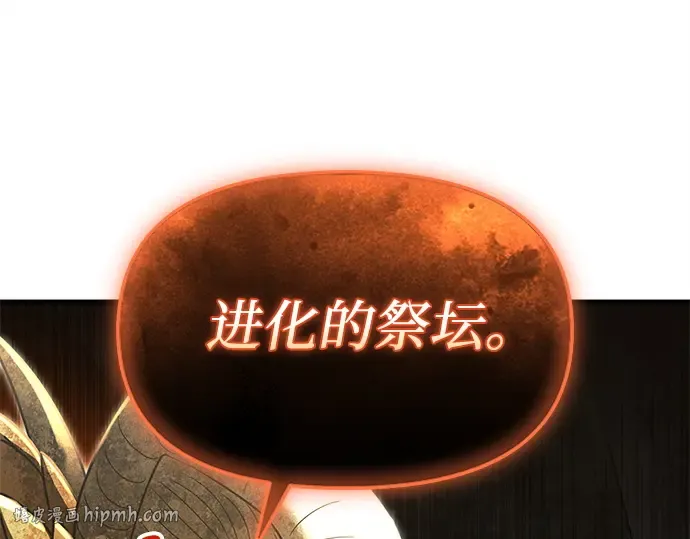 第381页
