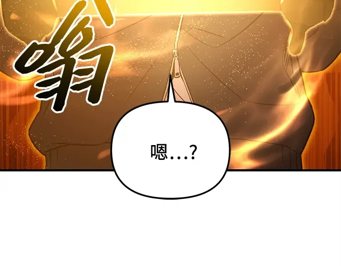 第582页