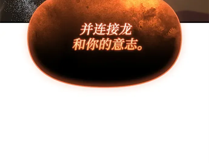 第510页