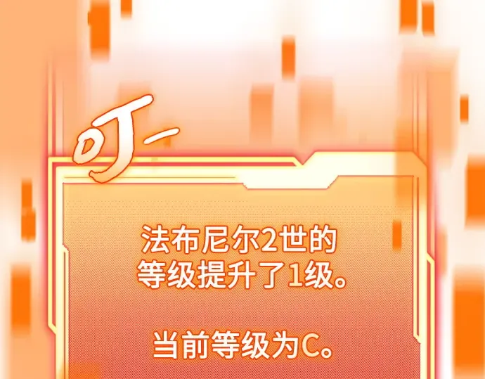 第750页