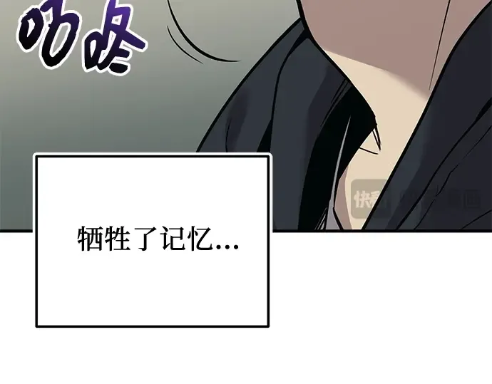 第276页