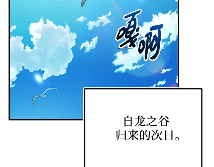 第537页