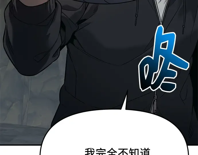 第336页