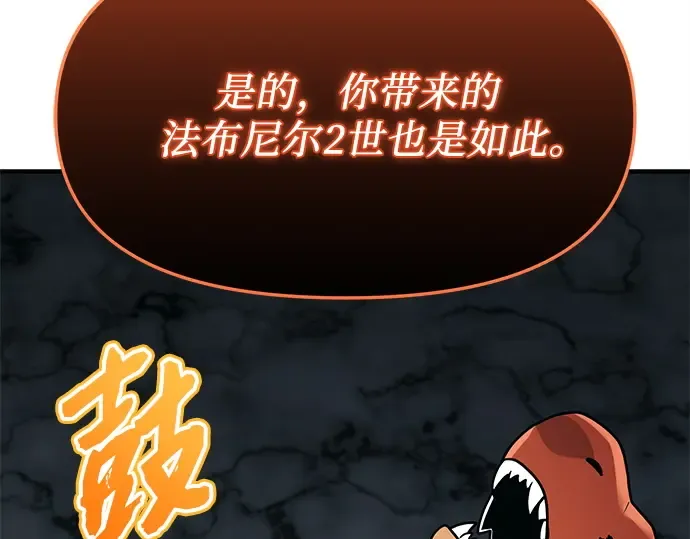 第246页