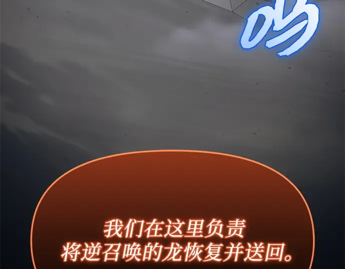 第303页