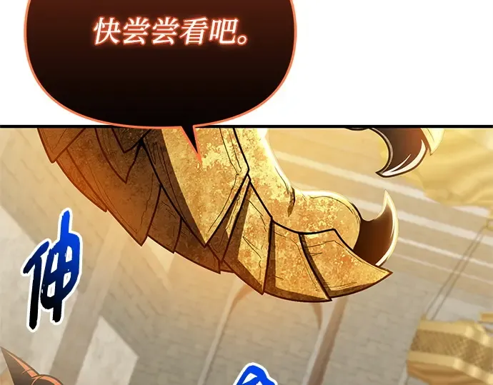 第459页