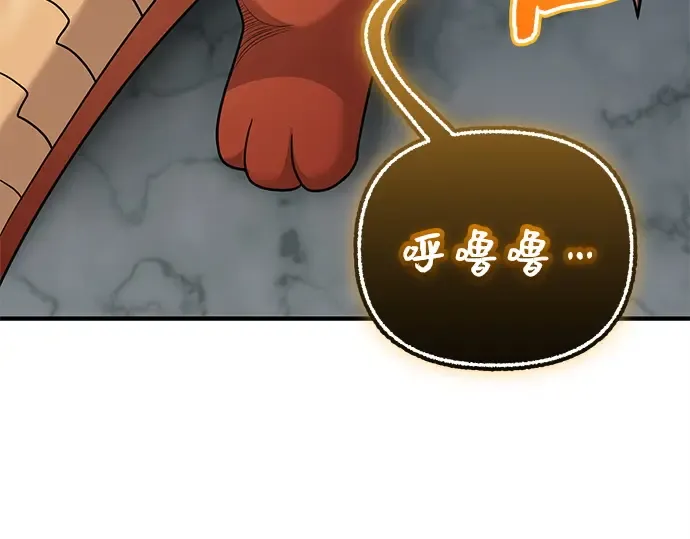 第252页