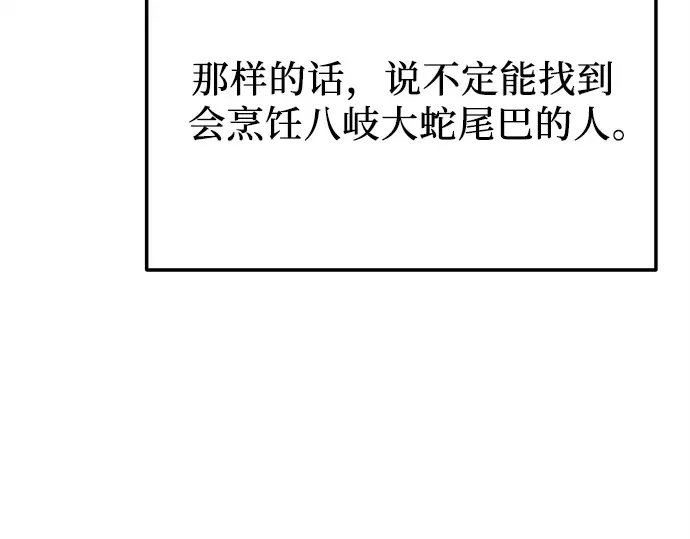 第648页