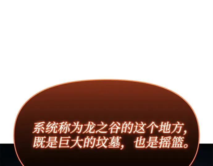 第291页