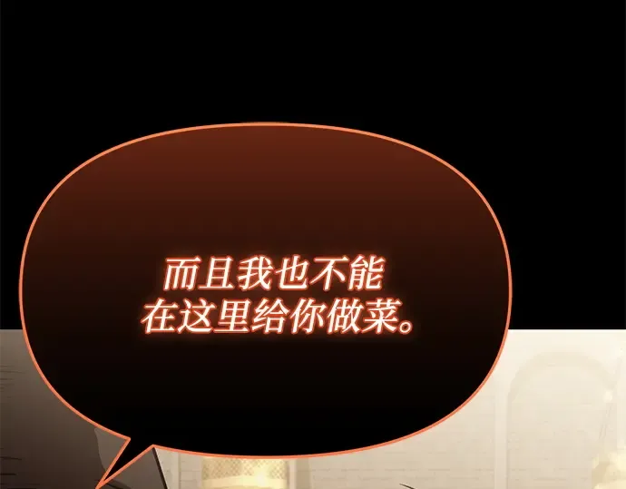 第594页