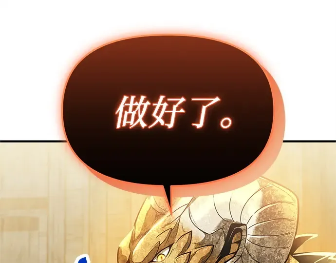 第444页