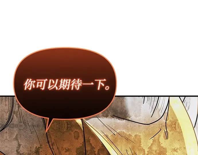 第363页