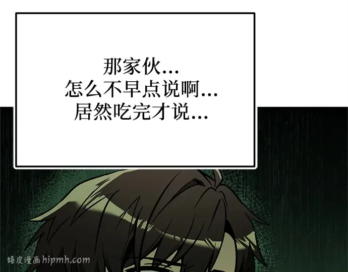 第621页
