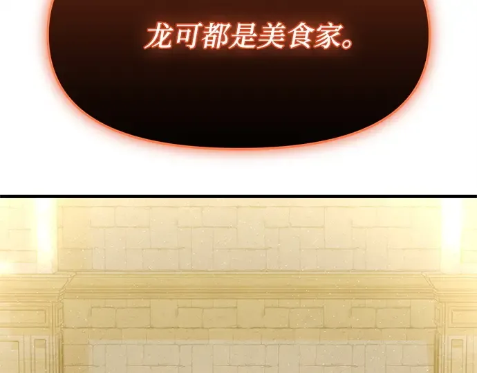 第375页