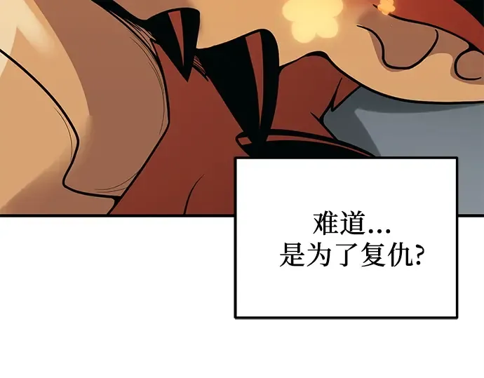第288页