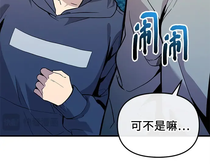 第567页