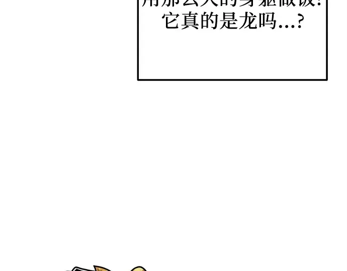 第414页