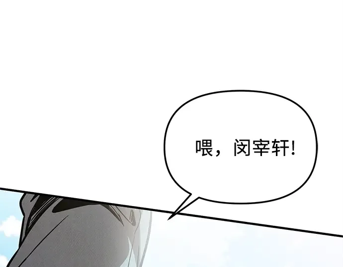 第654页