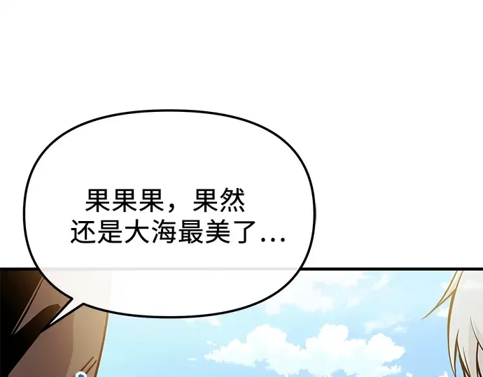 第561页