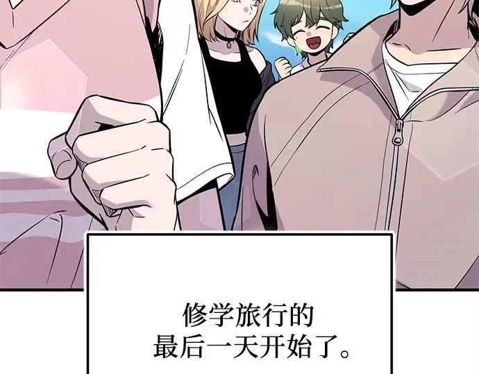 第555页