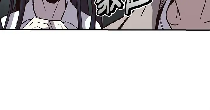 第684页