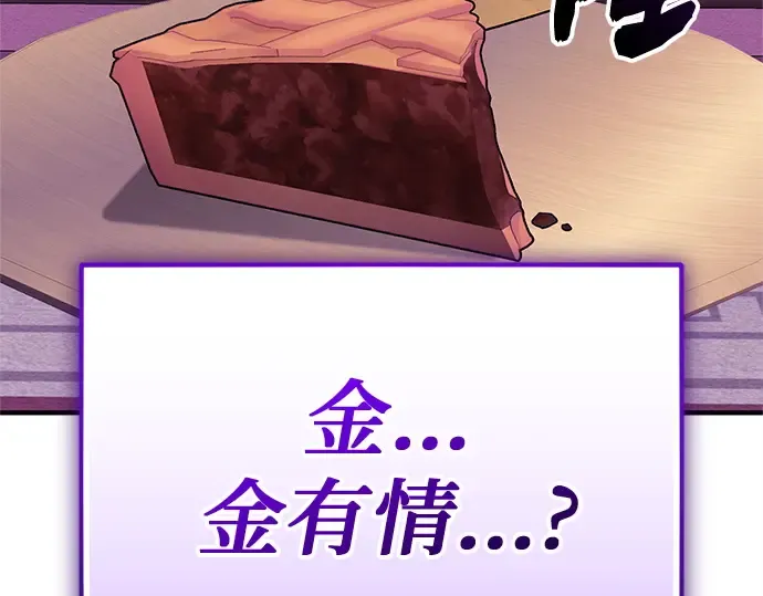 第519页