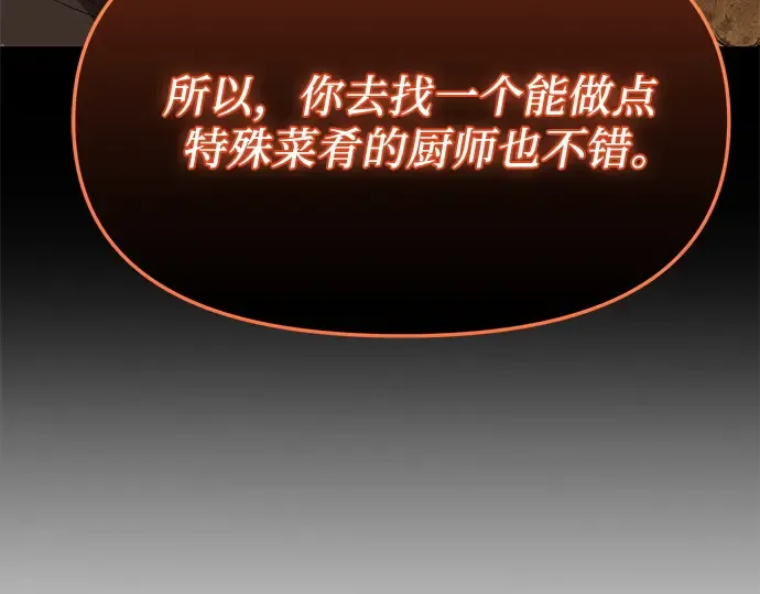 第612页