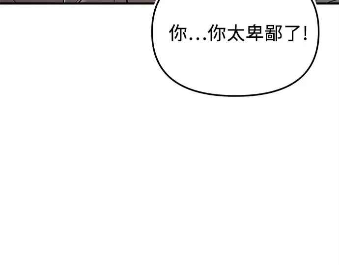 第633页