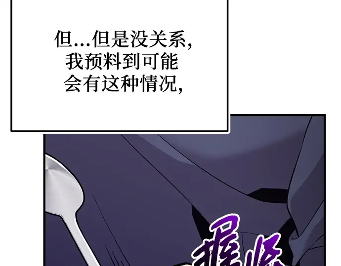 第690页