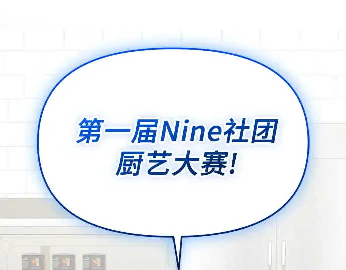 第210页