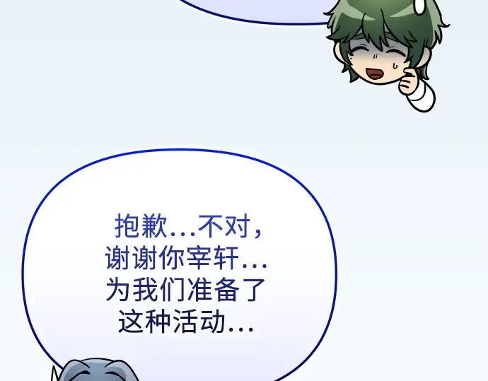 第648页