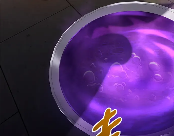 第465页