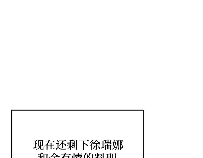第450页