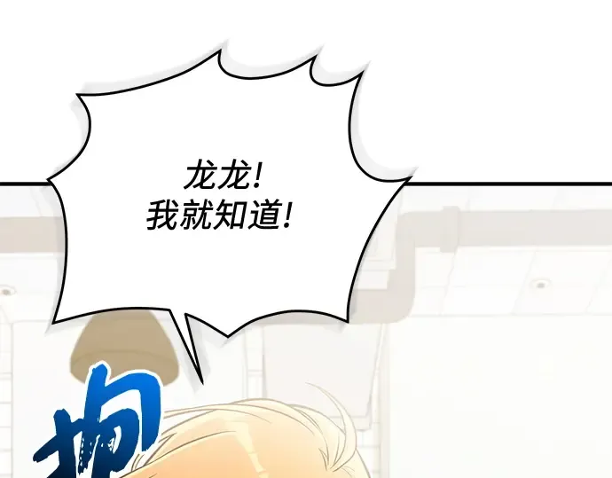 第543页