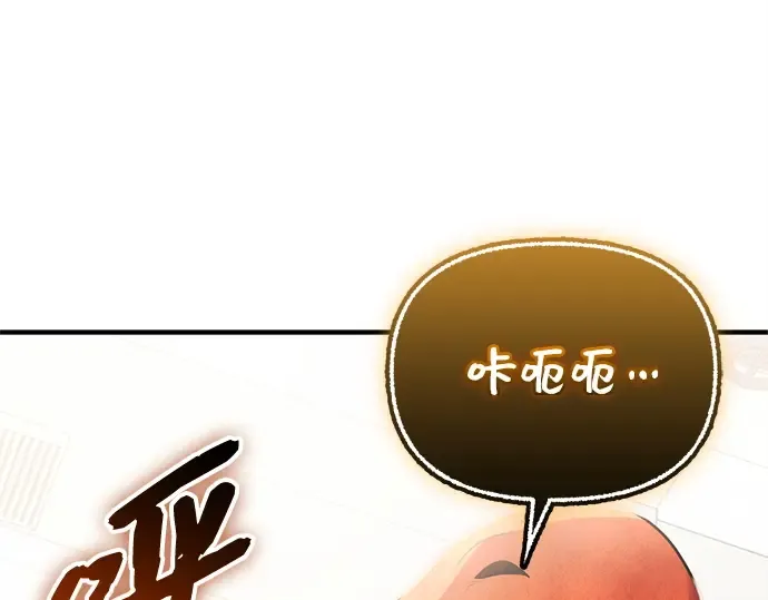 第471页