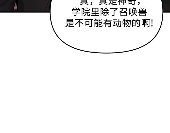 第417页