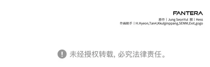 第759页